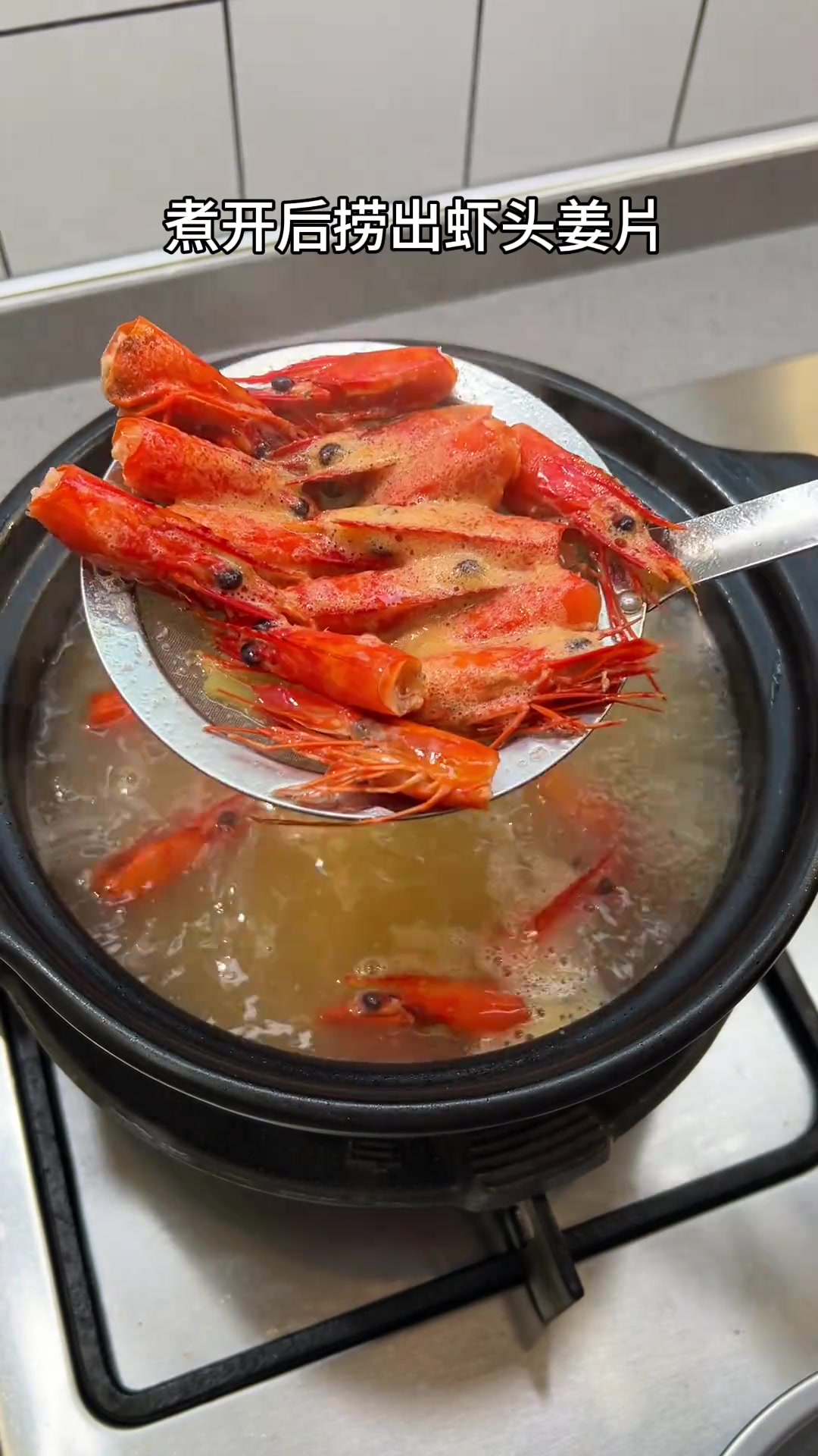 阴冷天，来份热腾腾生蚝海鲜粥，超暖！
