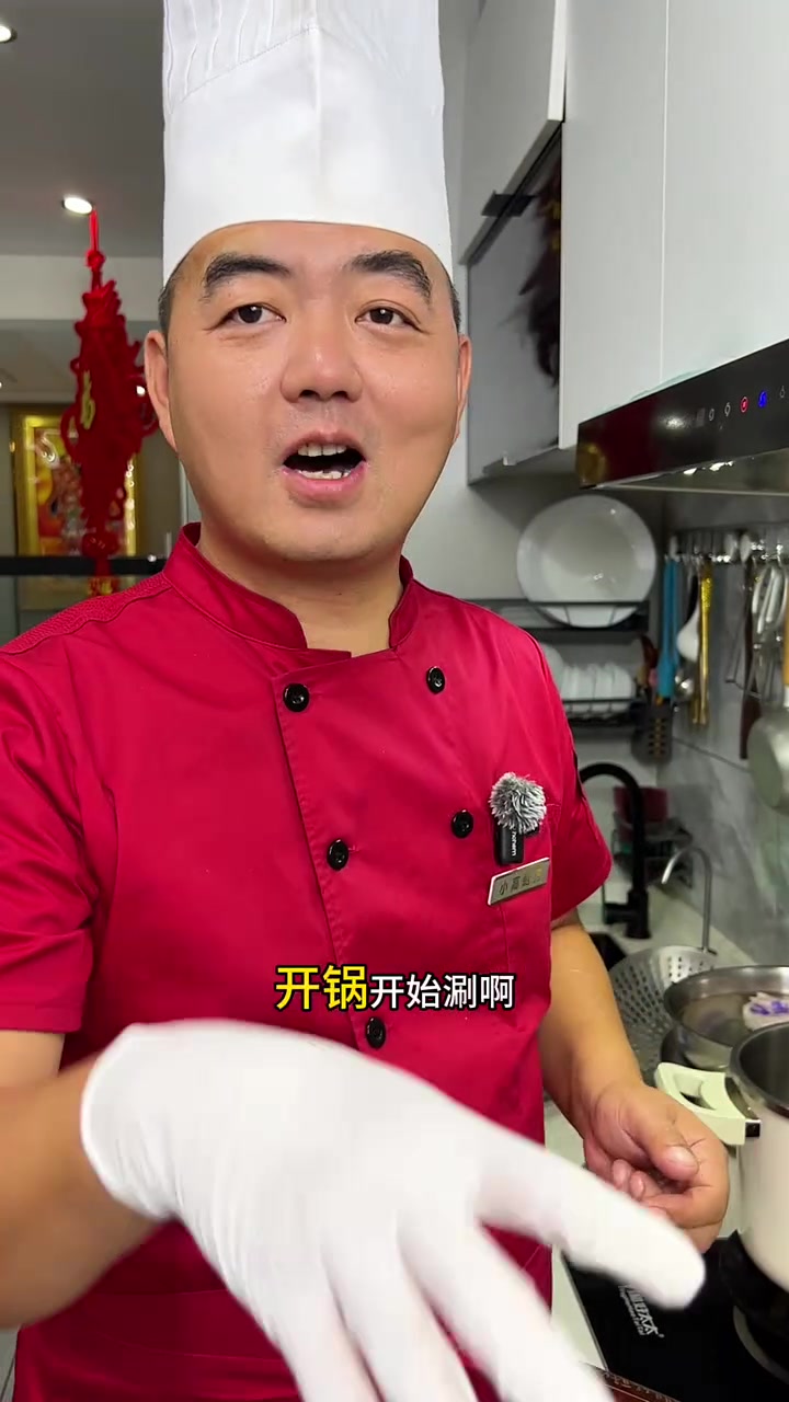 大酒店尖椒护心肉做法，香到爆！快来学！