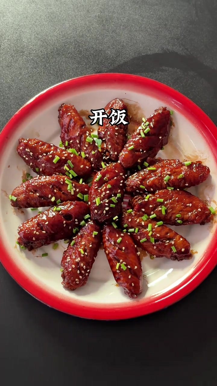可乐鸡翅 男人会做饭 帅过彭于晏～可乐鸡翅 好好吃饭大赛 我的厨房日记