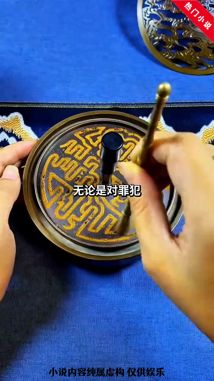 小说:高冷刑警队长默默守护,迟钝女助手终悟深情,双向奔赴爱情