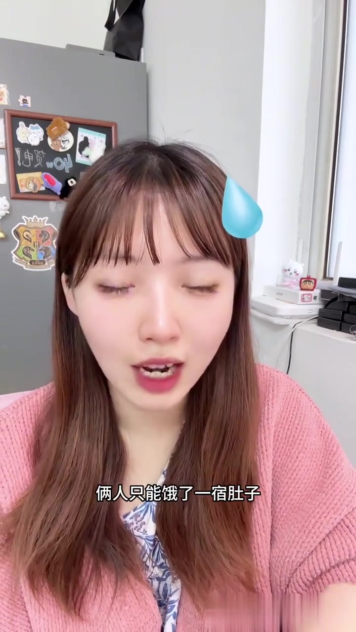 谁家霸总最爱吃冰皮月亮蛋糕？