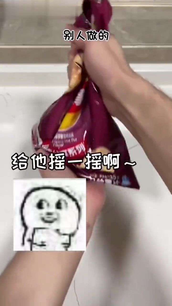 薯片居然可以煮着吃，你们吃过吗？