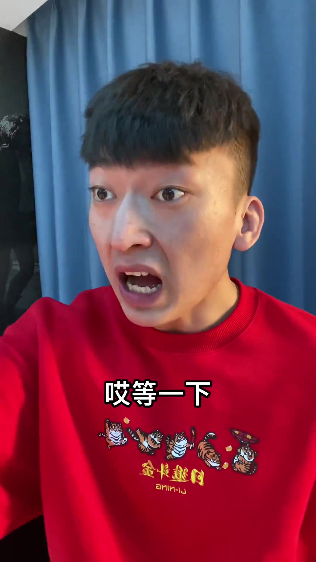 新疆人在南方买菜的尴尬瞬间之老板来二斤皮牙子