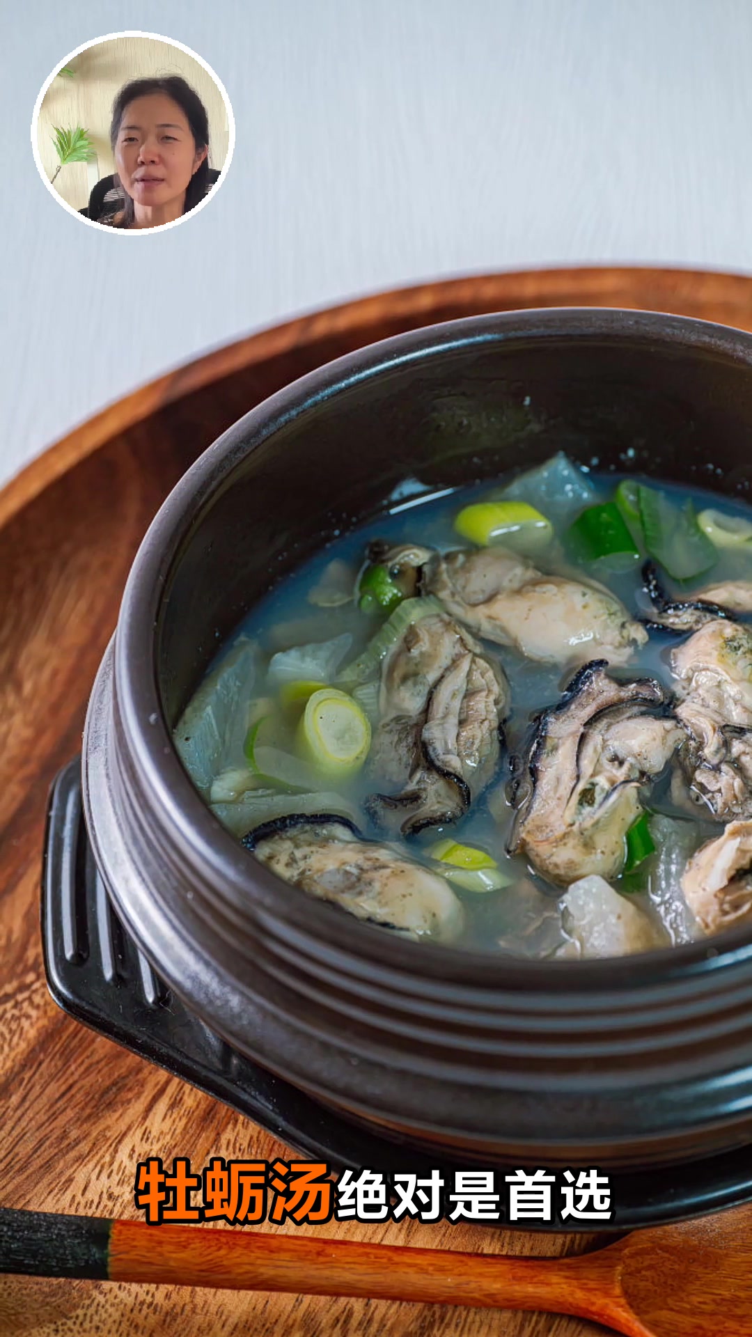 男人喝什么汤最补性功能