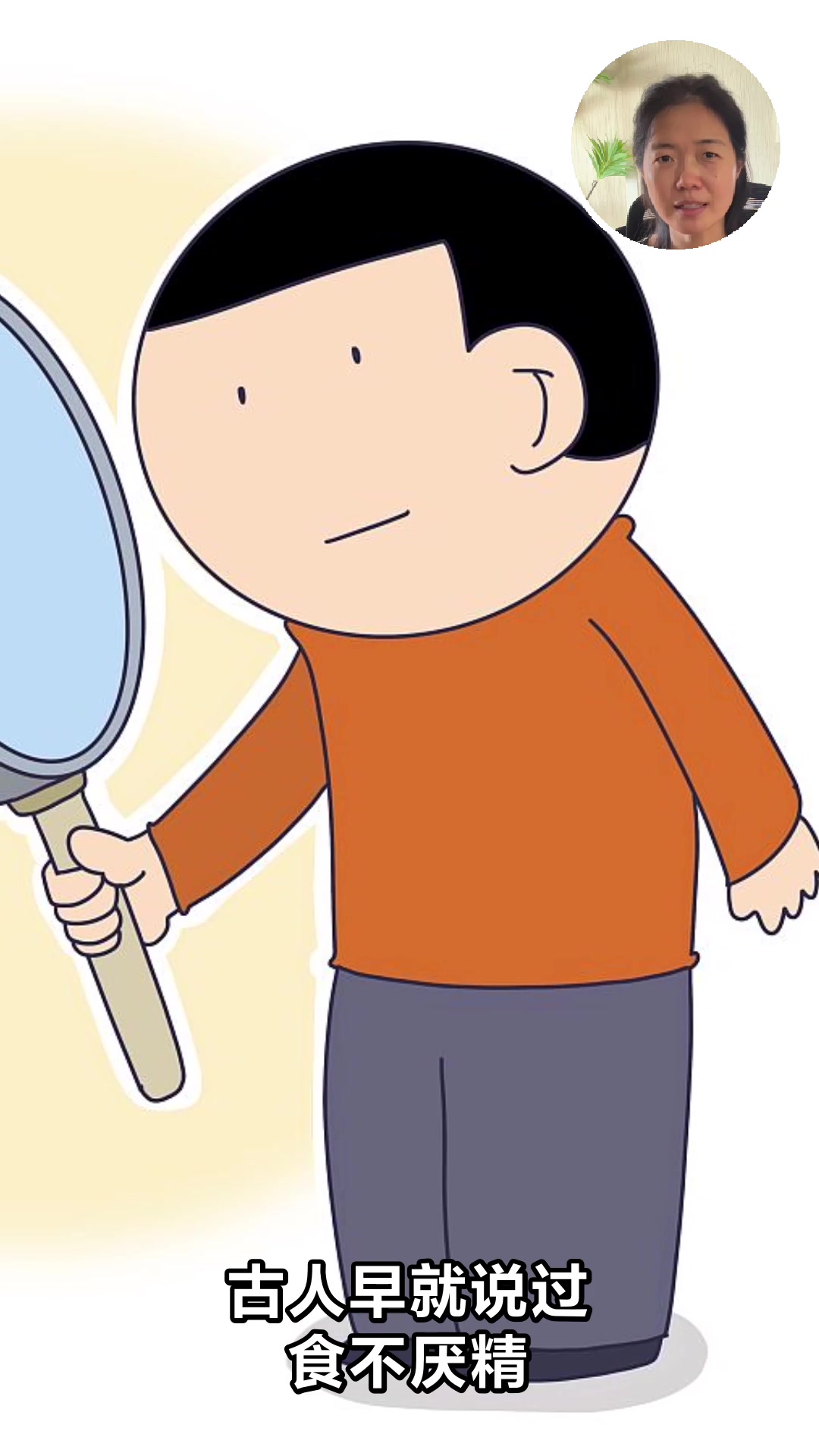 嫩生肉粉使用禁忌大揭秘