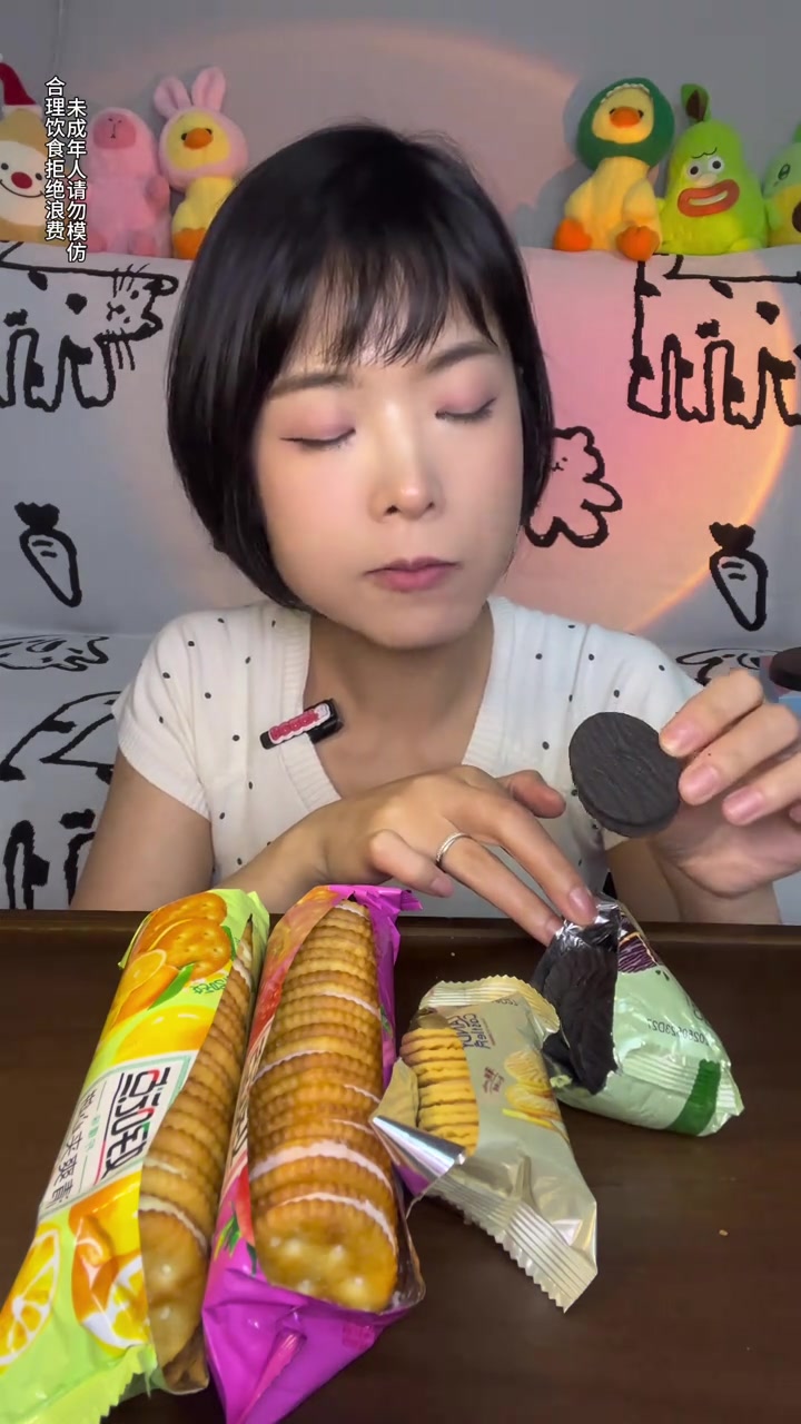 宝宝们想看的达利园专场来喽~各种饼干，派又是幸福爽吃的一天