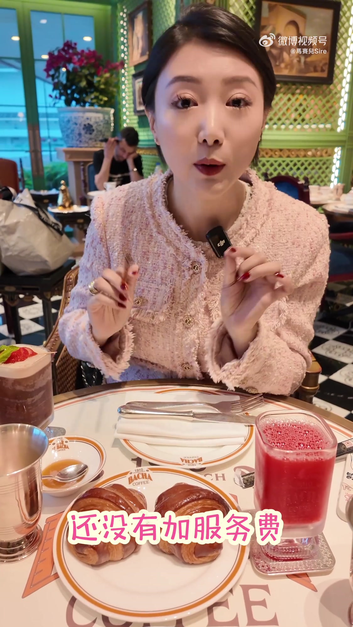 在香港吃一餐下午茶要多少？尖沙咀实测