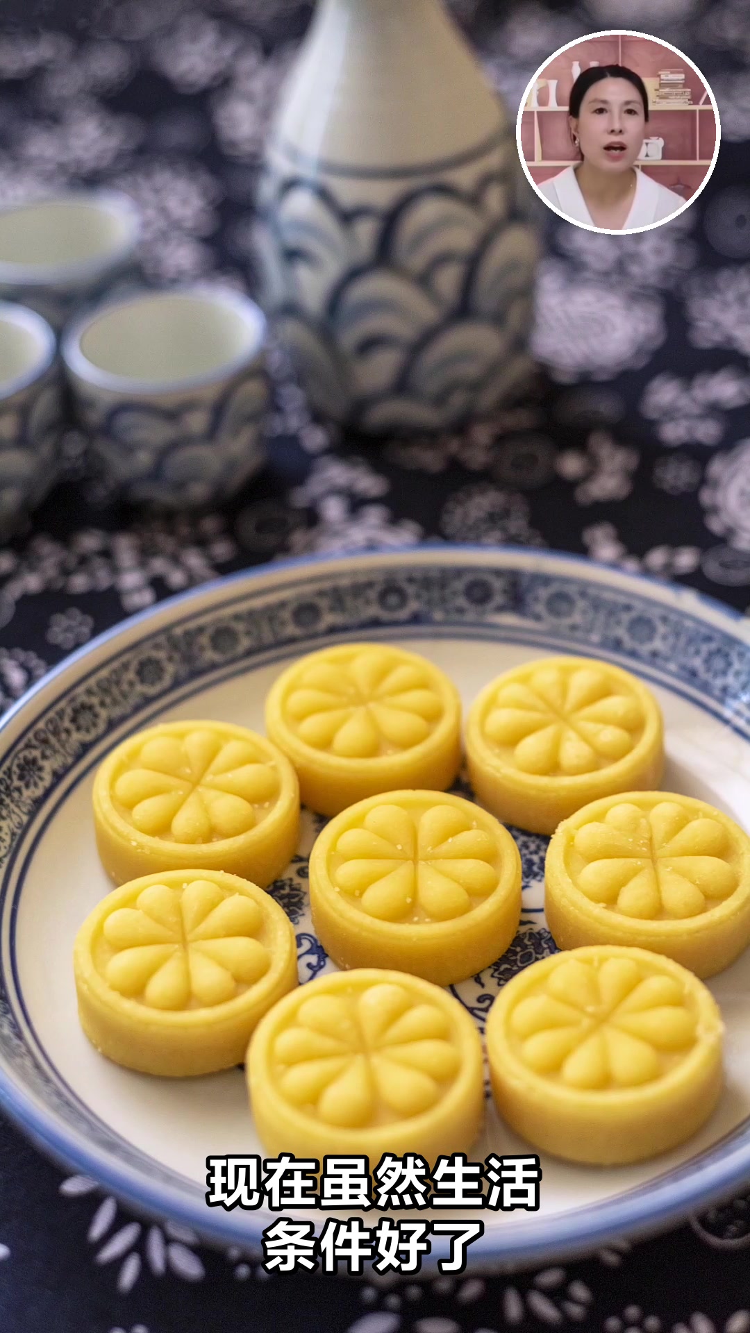 九干菜的神奇功效与作用