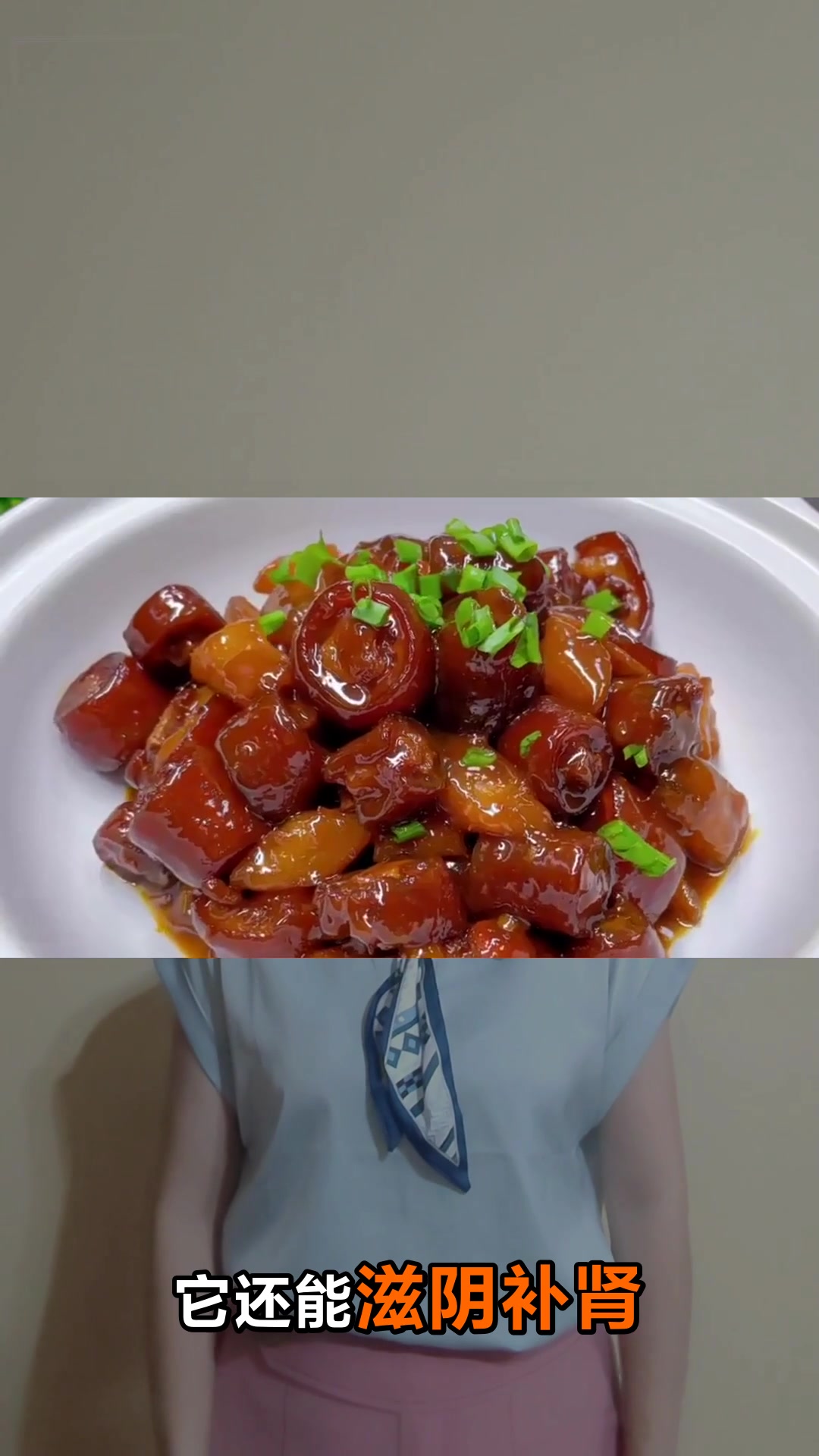猪尾巴的神奇功效与作用