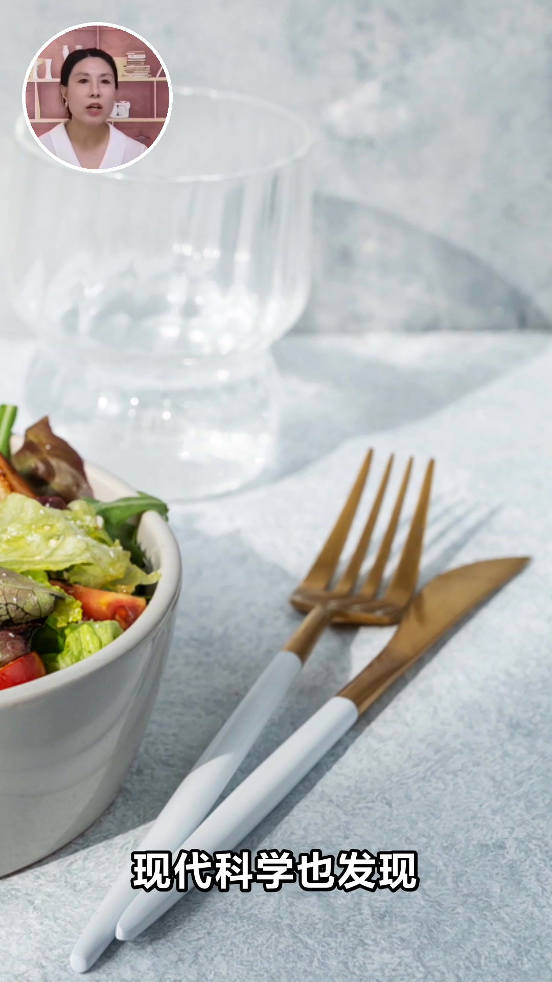 辟谷七天食谱分享