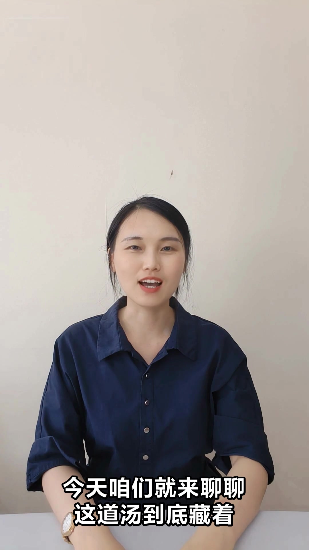 刺苋头煲骨头汤竟有这些神奇功效