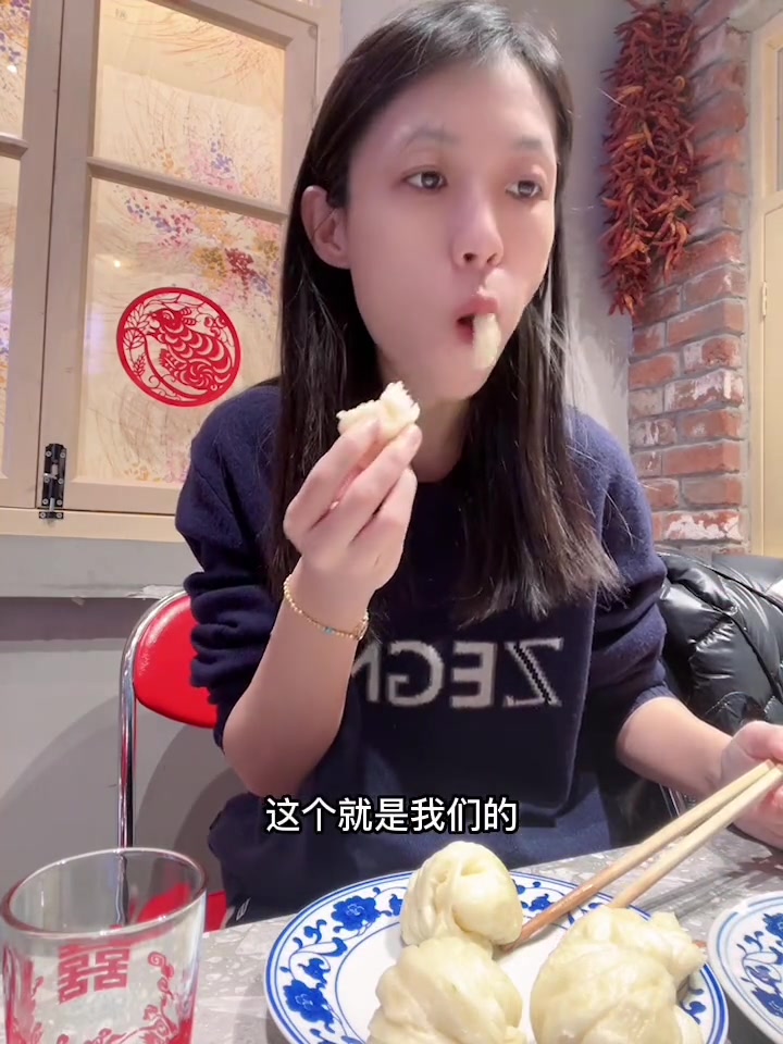 铁锅炖大鹅花卷真好吃