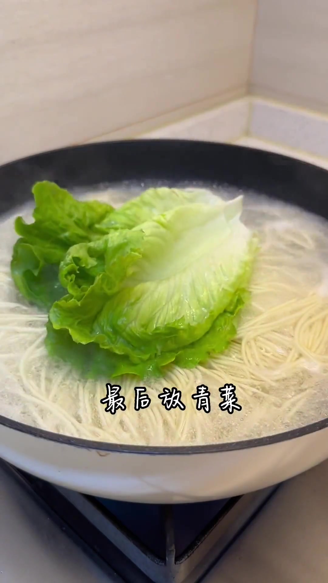 中午吃莲藕蒸肉饼,酒酿牛奶葛根粉连吃几天