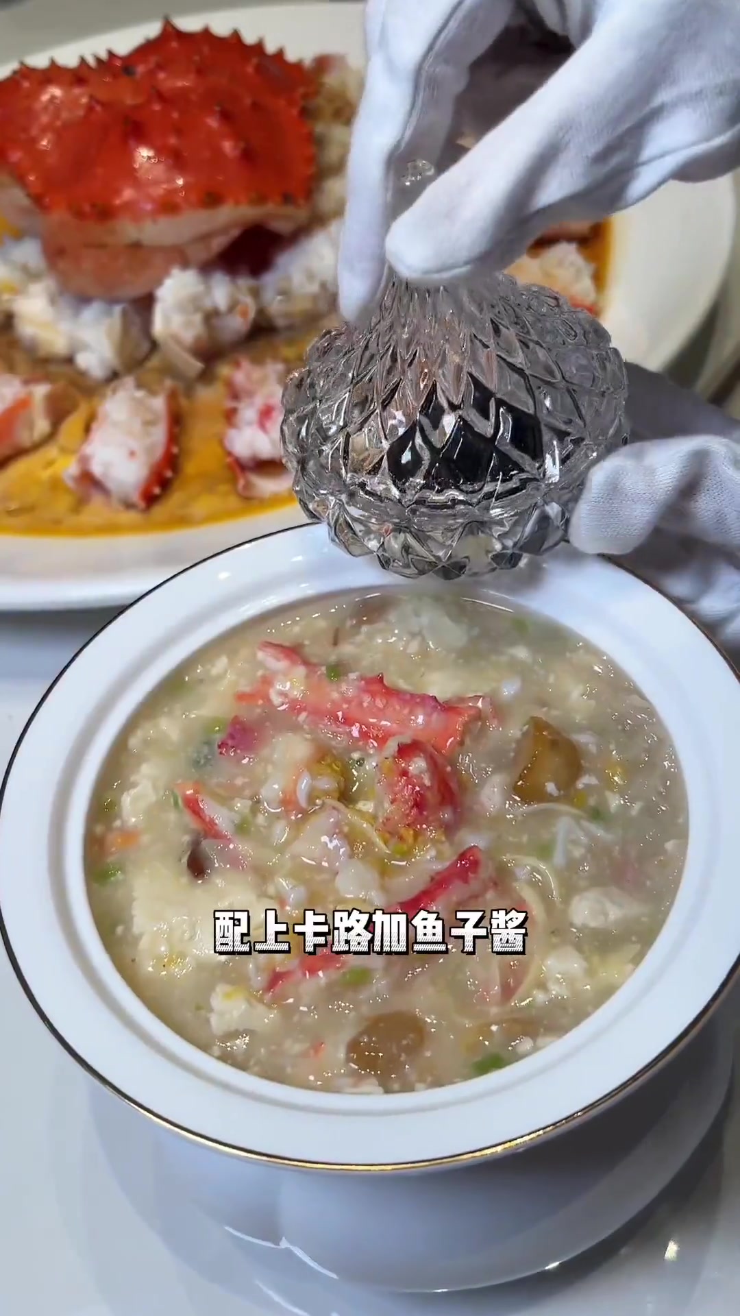 福州一家做了18年的闽菜馆,力争闽菜天花板!