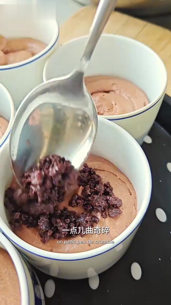 巧克力慕斯の隐藏吃法!这样做才是灵魂