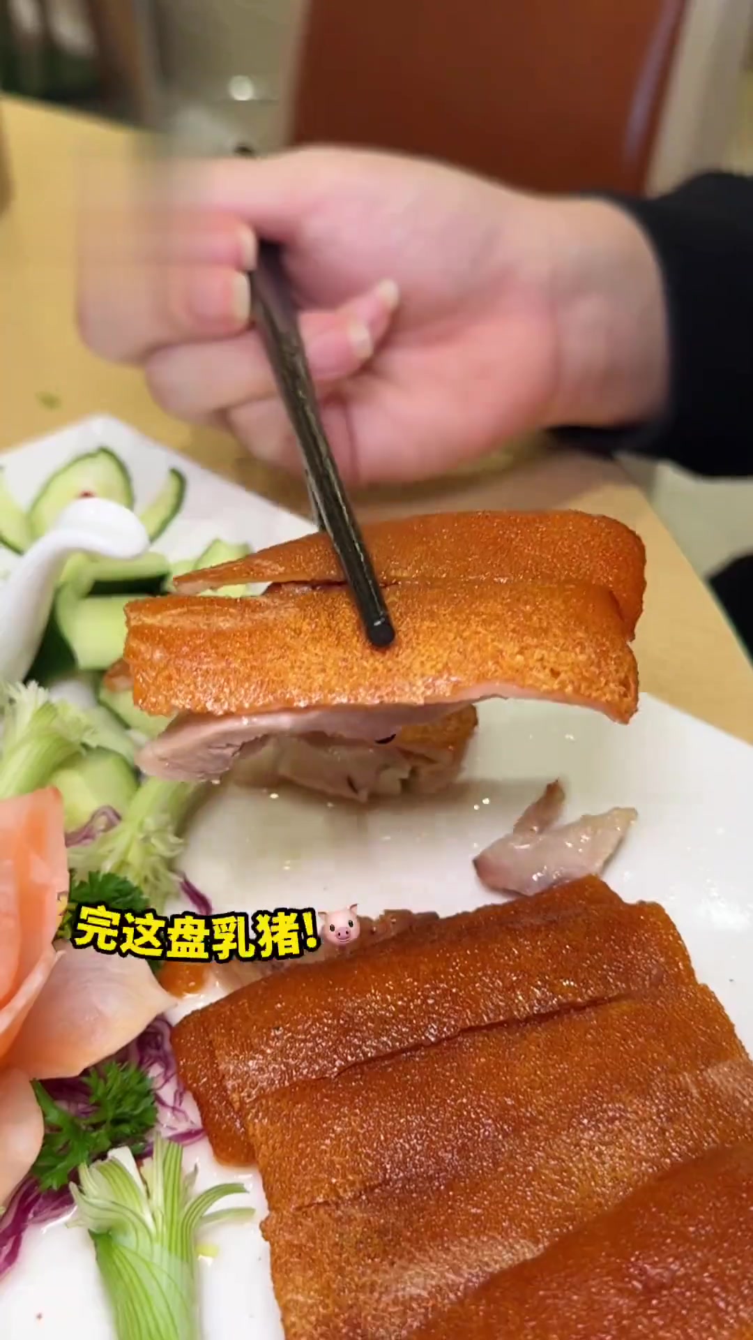 吉隆坡首创咸蛋叉烧!?喜欢咸蛋也喜欢叉烧的吃货们必须冲这家!他们除了首创的还有各种烧腊、点