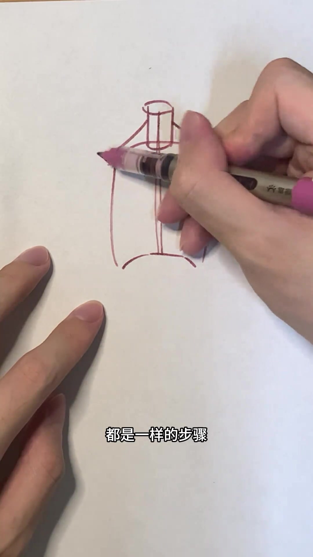 胸肌怎么画，看过来！