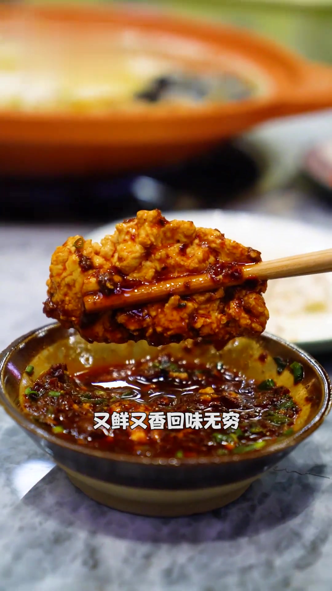 大部分贵州人都不知道骟鸡豆腐居然是贵州十大名菜之一