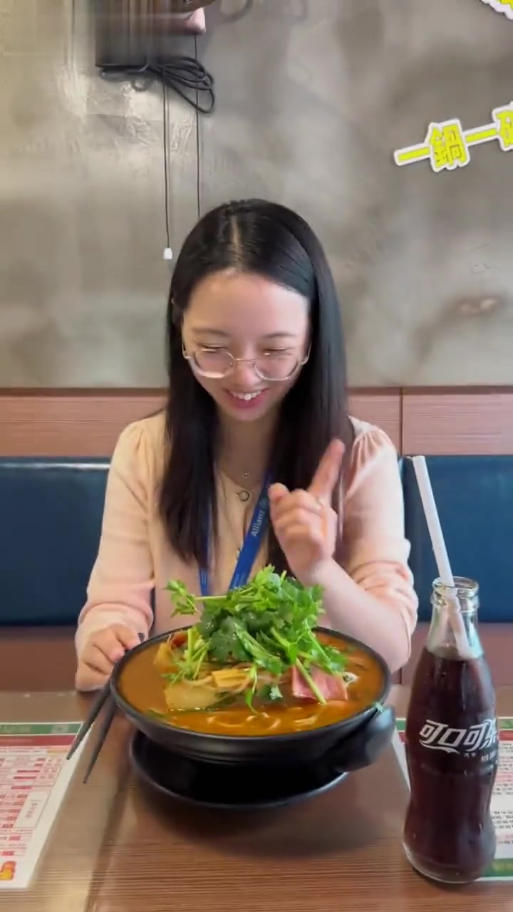 上海中心打工人午餐选啥?米村拌饭等实惠轻食碗