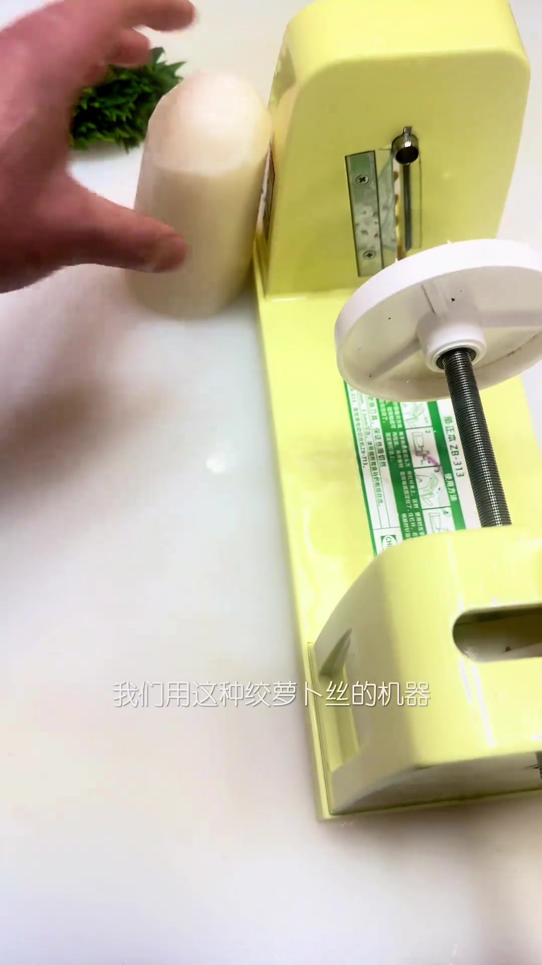 日料生鱼片上的萝卜丝有什么作用?以及怎么制作?能吃吗?