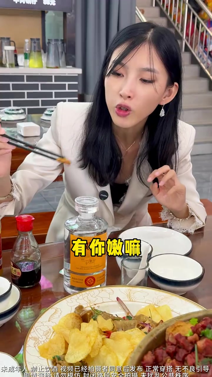 山西人就是爱吃面食如果不来都不知道栲栳栳是啥……