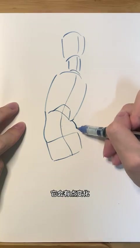 背部肌肉绘画技巧，详细步骤与要点解析