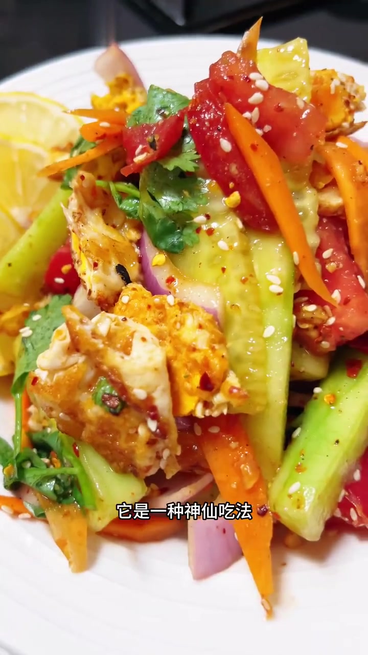 凉拌荷包蛋｜鸡蛋的神仙吃法，鸡蛋可以凉拌着吃