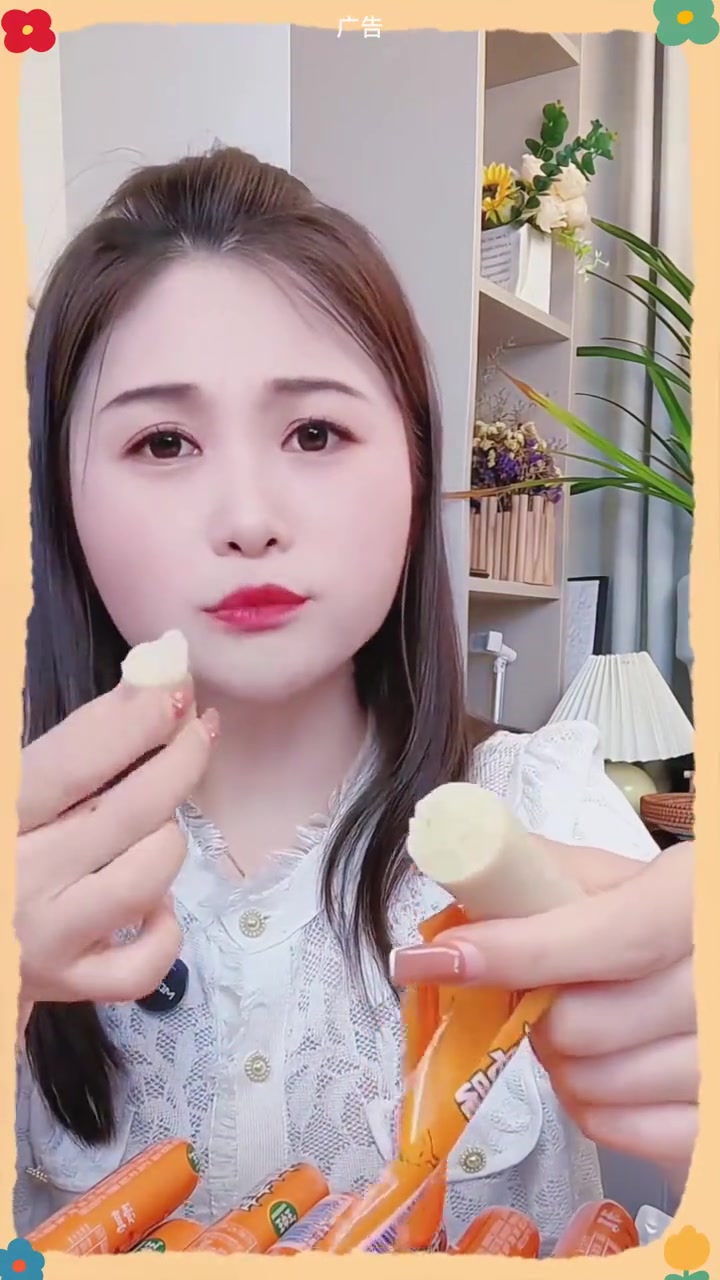 鸡肉肠 王中王 清真鸡肉肠 泡面搭档 香肠