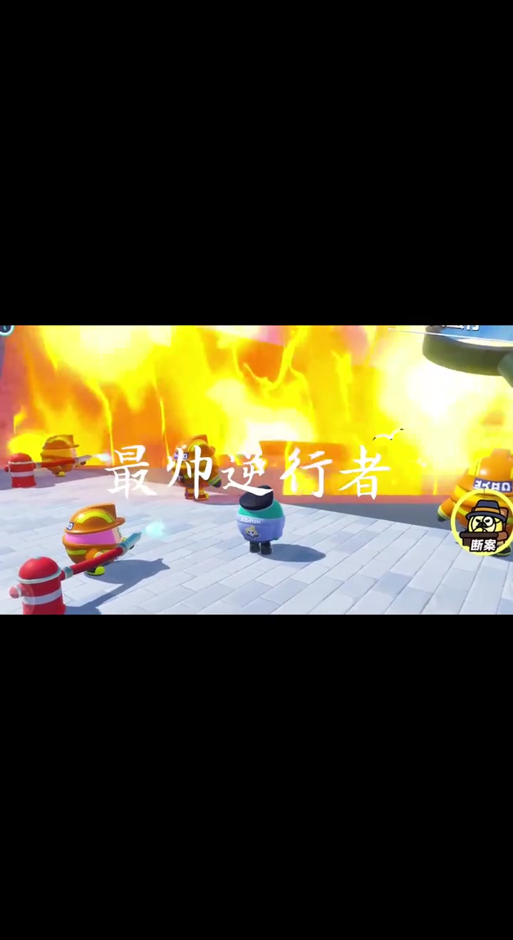 超有趣的卡通竞技派对游戏！