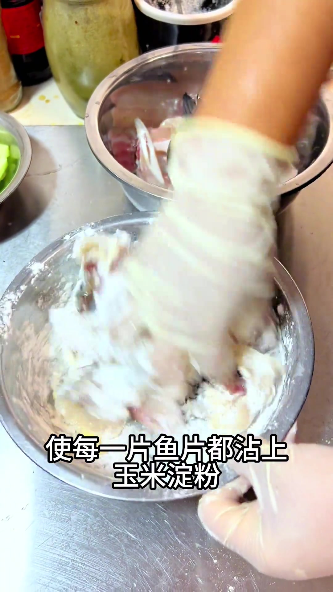 香掉渣的干锅鱼做法分享