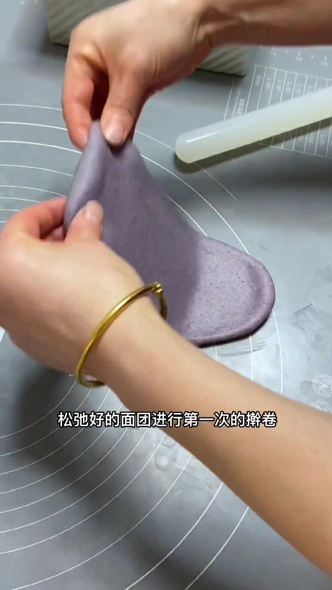 无油无糖黑米杂粮吐司,香夹芝麻,减脂友好