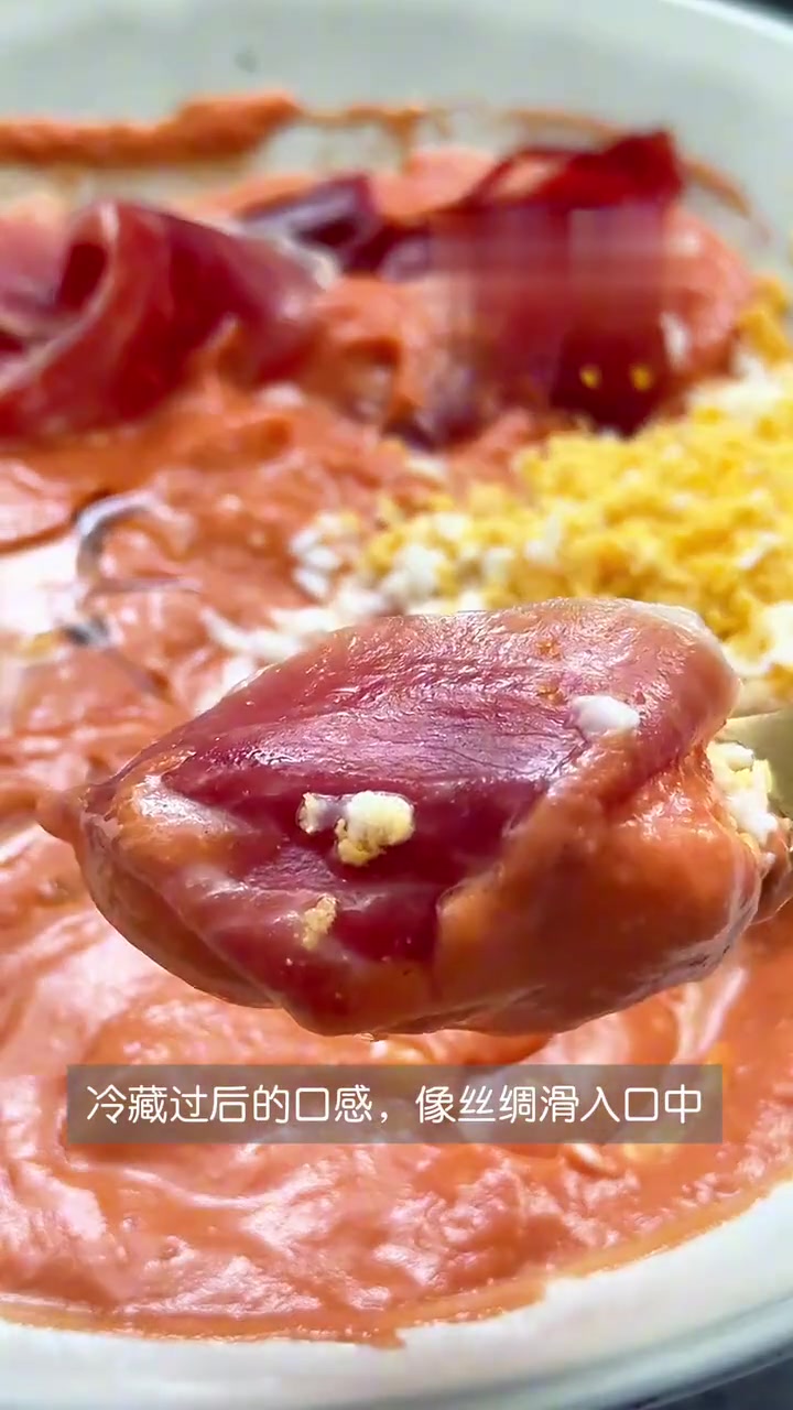 冰爽低卡西班牙番茄冷汤不开火料理