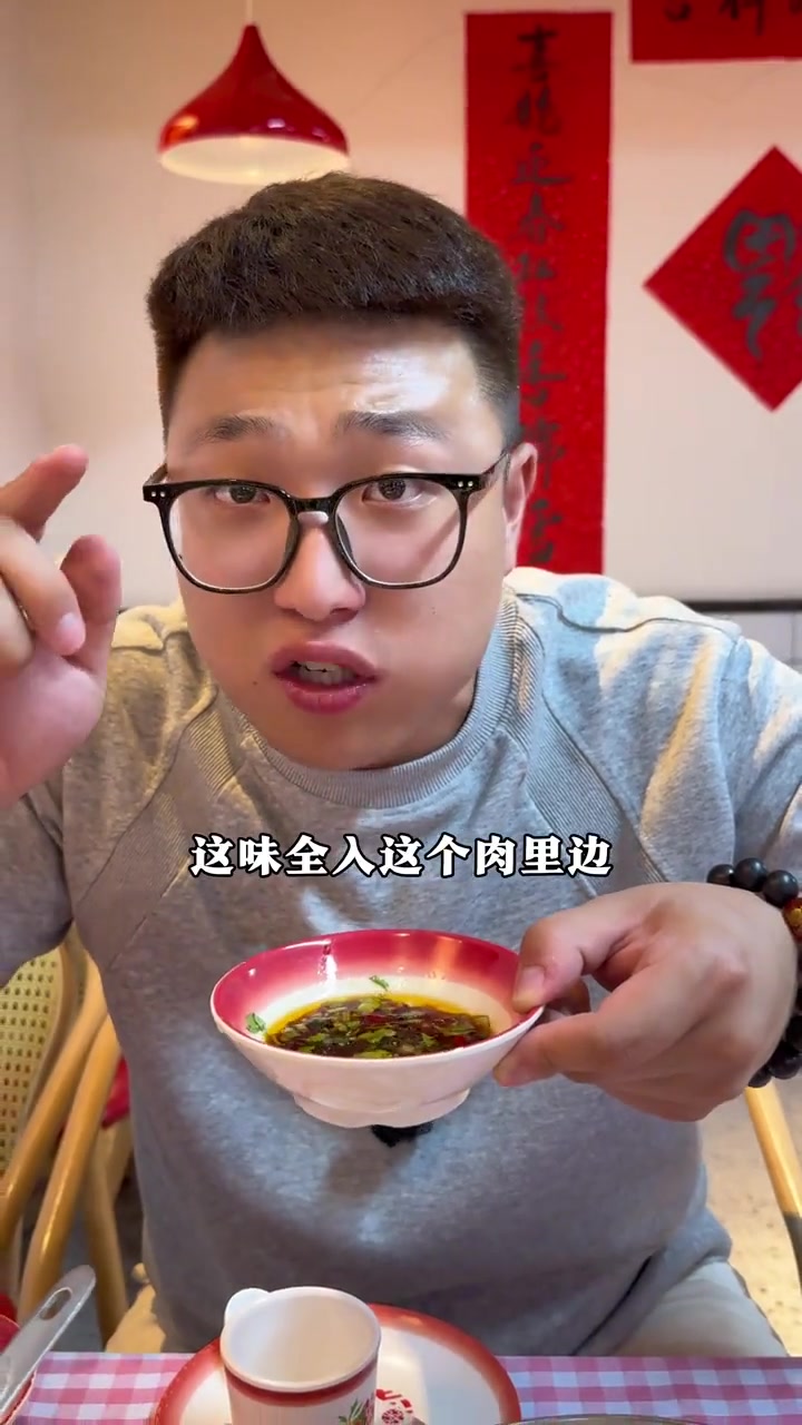 入秋了是不是得安排上一顿热乎乎的羊肉炉啦～