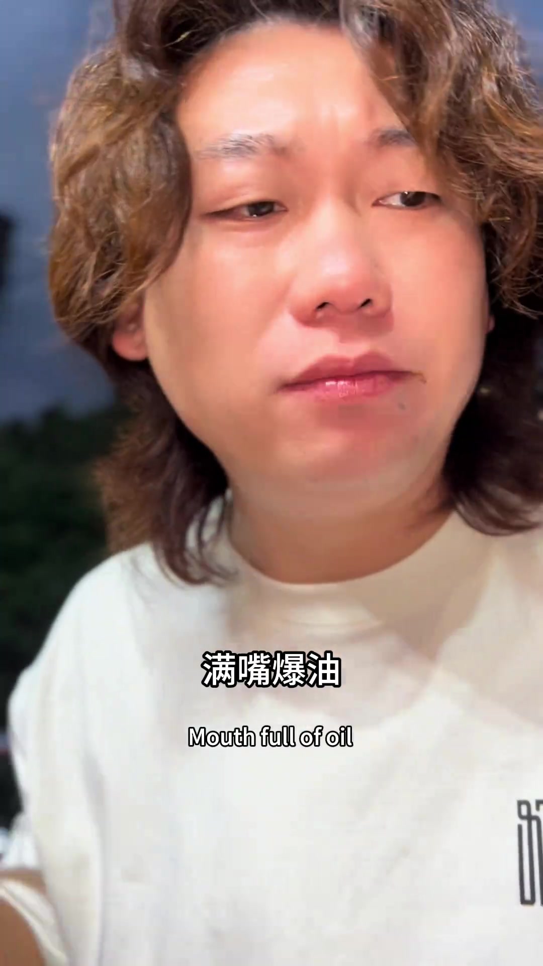 很正的东北风味烧烤店,儿时常吃的蚂蚱为何变味?