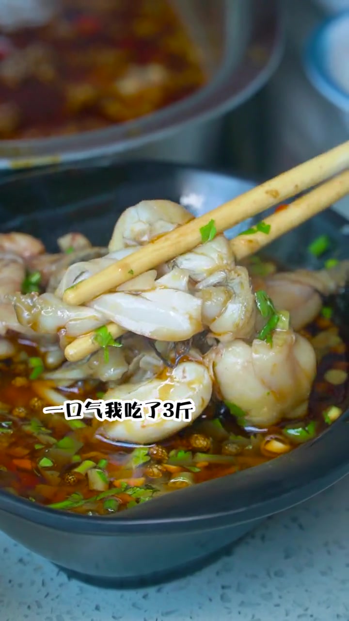 超火爆美蛙鱼头,中和也能吃到