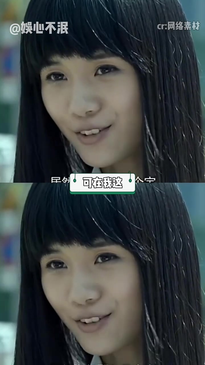 黄晶晶永远知道自己想要的是什么