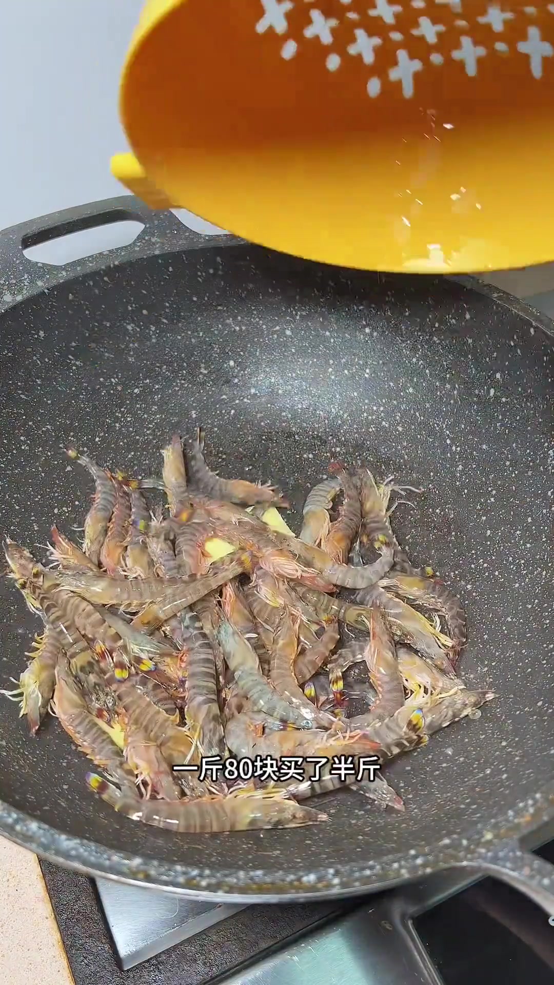 潮汕家常菜:豆酱煮龙舌鱼、油焖虾、猪油炒菠菜