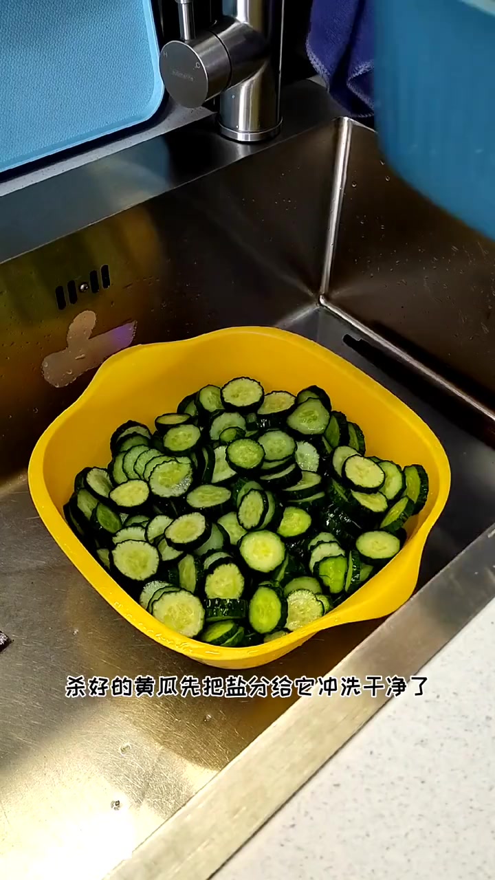 黄瓜钱炒肉，口感哏啾