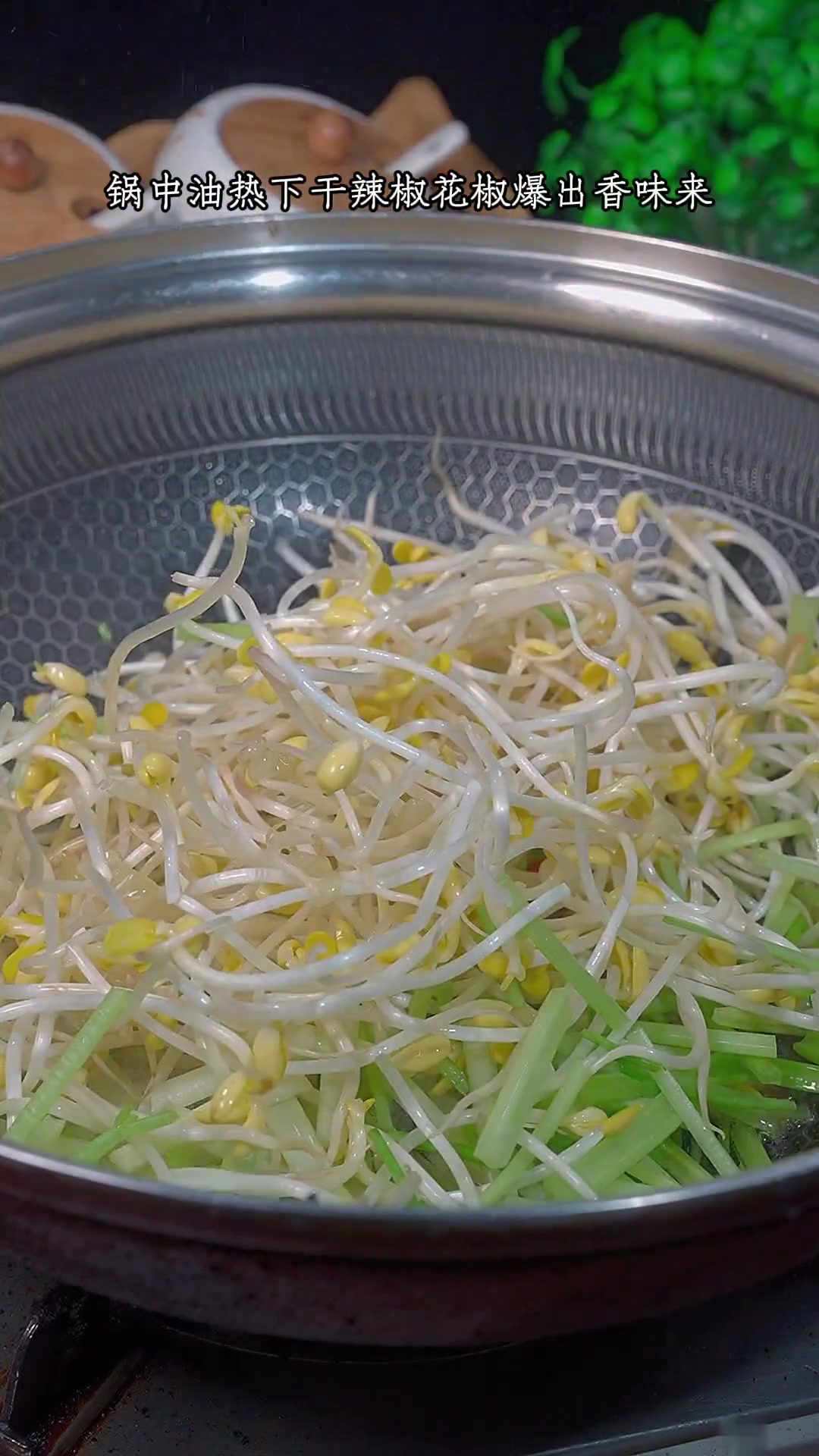 水煮鱼详细做法