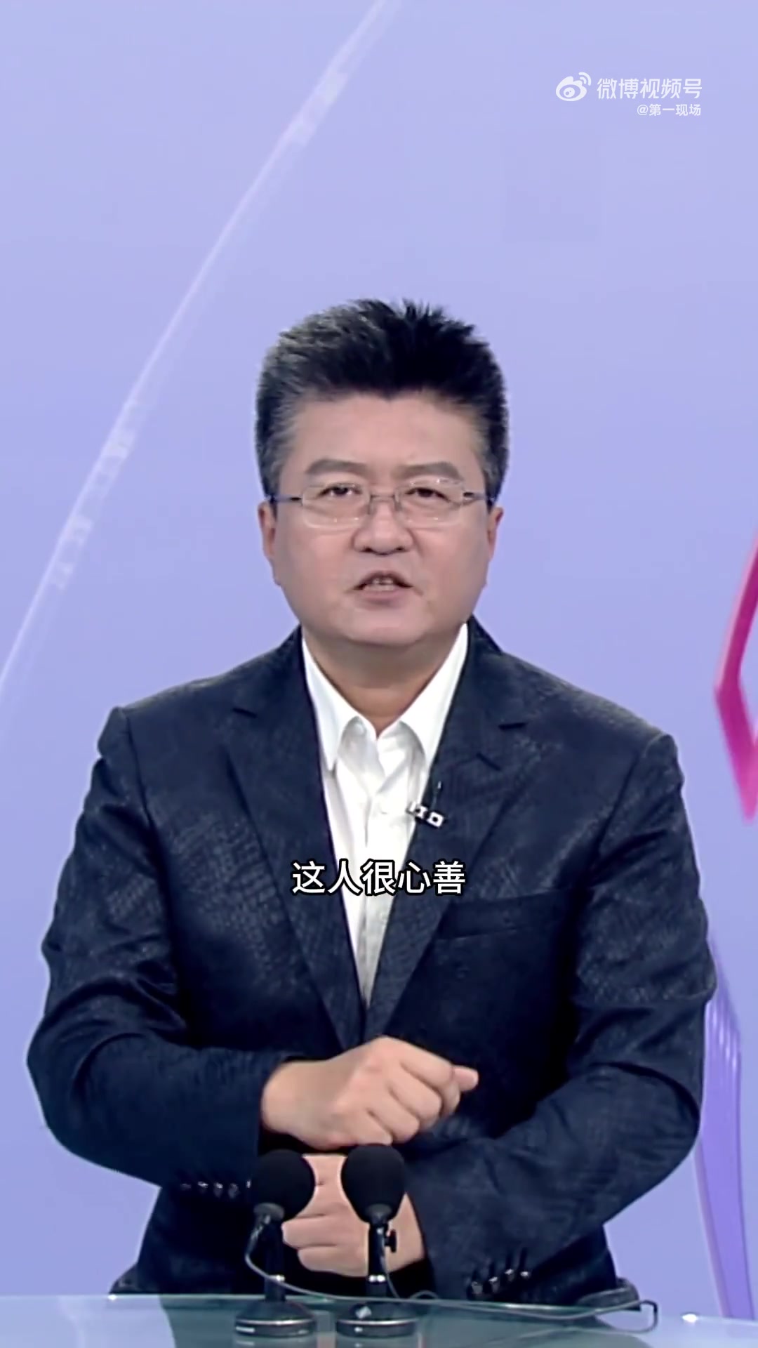 车主杨先生驾驶油箱总容量50升的小车,在成都市中石油锦华天山站加油,结果显示为他加注了67