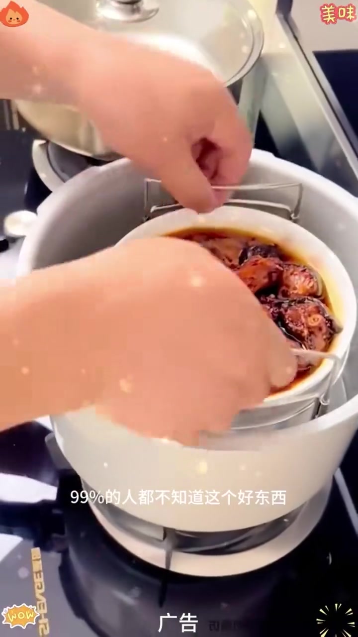 灶公公家用厨具多功能夹盘器防烫提盘器不锈钢锅架高压锅内置蒸架