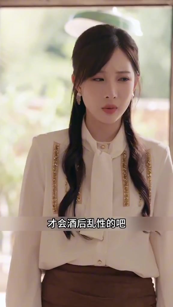 有些人你永远都高攀不起