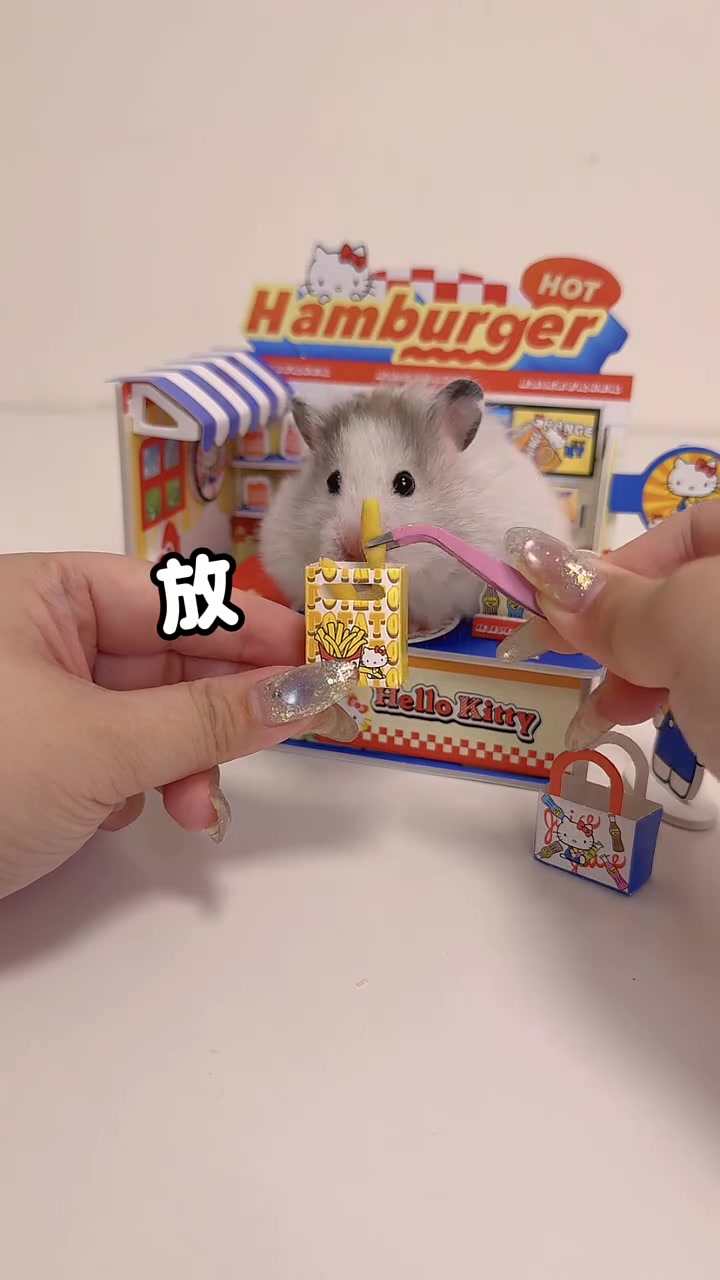 鼠鼠：遭了！被汉堡做局了！