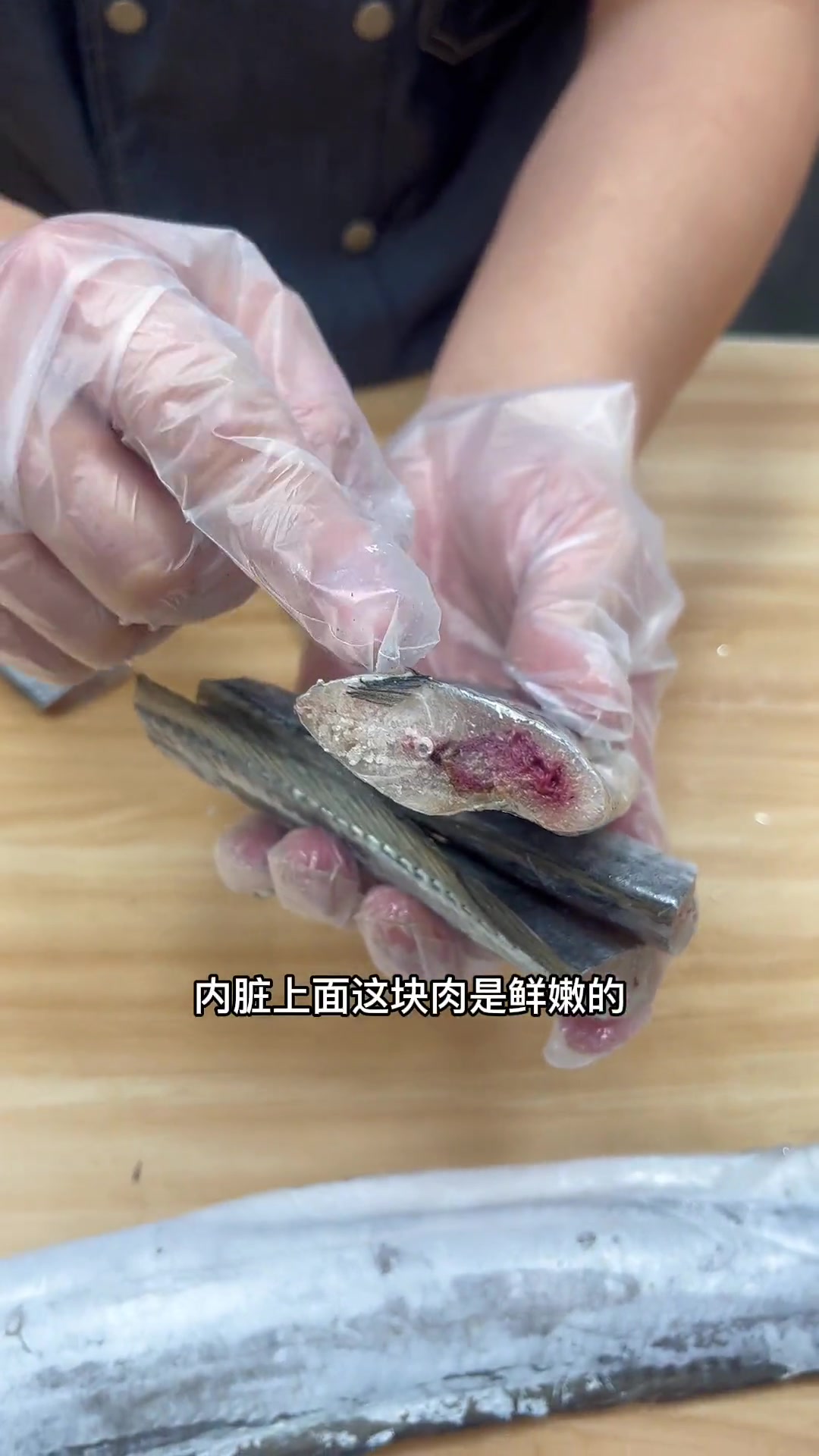 好吃的带鱼段如何处理,有重要的一步要看注意!