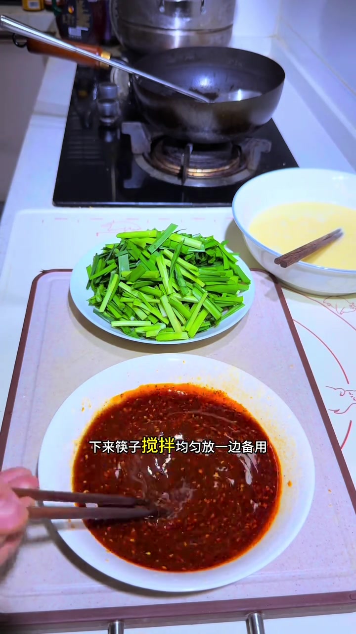 陕西农家特色美食、搅团鱼鱼、做法简单味道美、吃上一碗太过瘾了