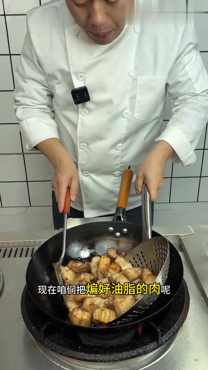 超级详细的红烧肉做法来了，肥而不腻是而不柴，做法太详细了