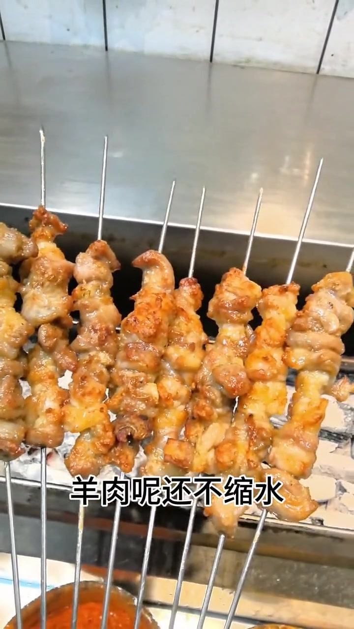 外焦里嫩多汁爆汁羊肉串配方及烤制秘籍大公开！
