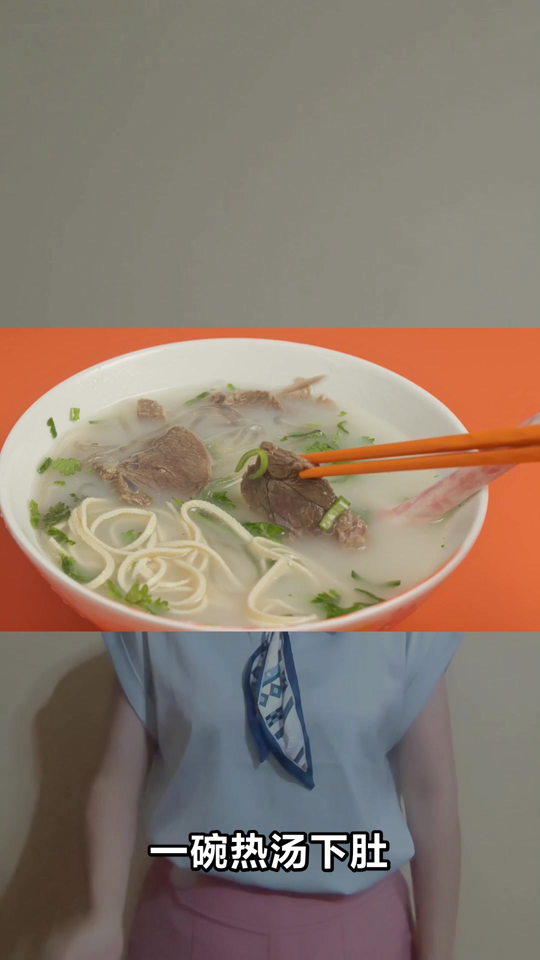 驴肉汤的神奇功效与作用