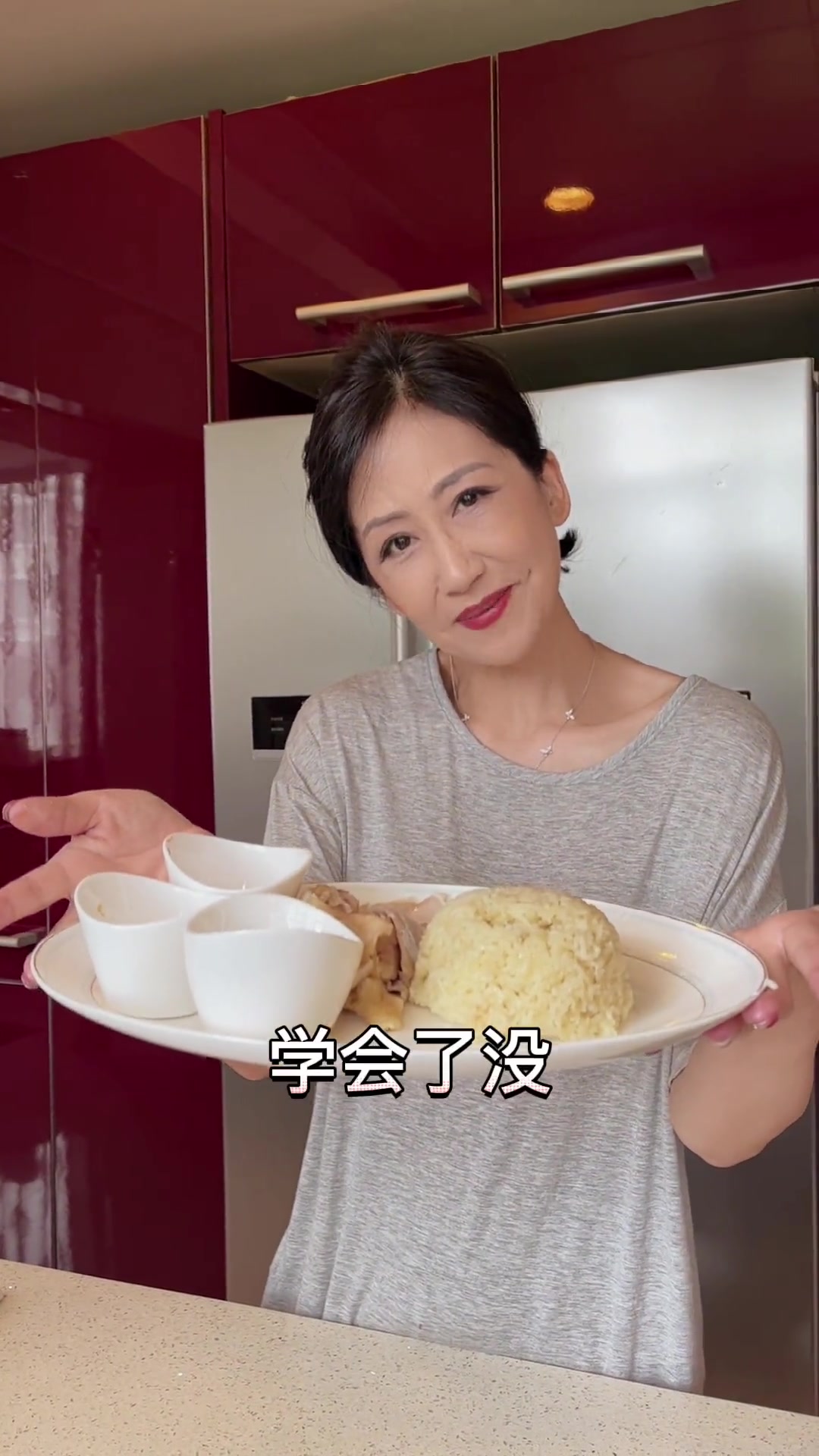 今天教大家做香喷喷的海南鸡饭，芳便面们学会了吗？