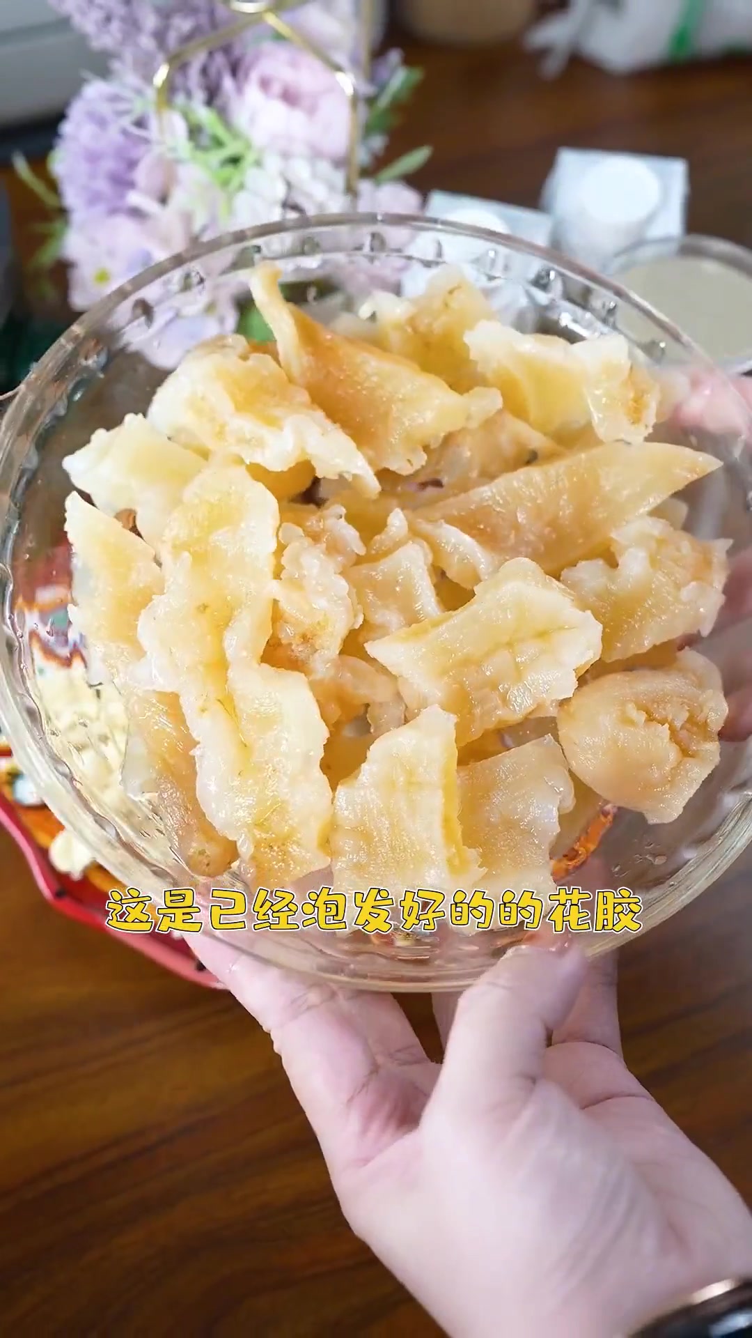 花胶炖牛奶是不是女生们至爱的吃法